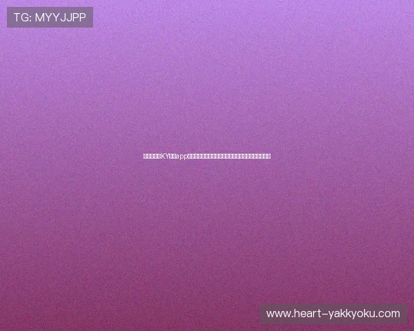 稳定流畅的KY体育app下载入口，享受高清赛事直播和多样化的体育竞猜玩法