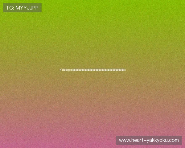 KY体育app为足球爱好者提供丰富的世界杯专题内容,包括历史回顾、赛事预测与精彩集锦 KY体育app为足球爱好者提供丰富的世界杯专题内容,包括历史回顾、赛事预测与精彩集锦