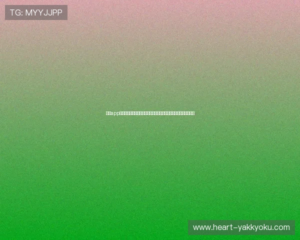 云开app登录实现世界杯专题报道一站式浏览，满足足球迷的全方位信息需求