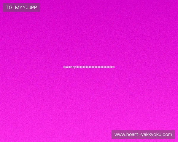 开云a体育app最新版本下载安装指南帮助玩家轻松畅享体育赛事直播体验 开云a体育app最新版本下载安装指南帮助玩家轻松畅享体育赛事直播体验