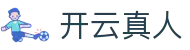 开云真人 - (中国)临沂开云真人咨询集团有限公司欢迎您